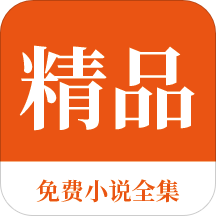 英雄联盟赌输赢app